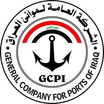 شعار الموانئ